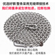 Wanlian 304 stainless steel dog chain large dog medium dog small dog iron chain collar dog leash anti-bite bulldog dog chain 3mm thick (20-40Jin Jin is equal to 0.5kg small and medium) 3 meters