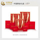 中国黄金（CHINA GOLD）【投诉下架】蝴蝶结手镯女S925银手链双层叠戴链条银饰生日生日 【送女友】蝴蝶结手镯【10g±1g】