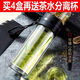 香不离2025新茶黑乌龙茶 木炭技法黑乌龙 茶叶浓香型茶散装125g