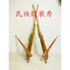 
Guizhou Miao Lusheng ethnic handmade bamboo musical instrument stage performance props Lusheng 6 tubes large and small Lusheng large and single sound 1 meter * 55cm adult props