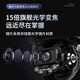 Dahua Dahua Kamera Home Wireless Ball Machine Überwachung von Gimbal 5x 15x Zoom Ballmaschine Full Color Night Vision Sound und Lichtwarnung 360-Grad-Panoramabläuf