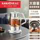 KAMJOVE teapot, teapot, flower teapot, fully automatic health pot, large-capacity constant temperature electric kettle, tea steamer, spray-type glass kettle, black tea teapot, tea set, white 1.5L