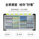 赫强冷藏冷冻展示柜单温冰柜商用家用卧式冷柜玻璃门饮料雪糕柜 688雪糕柜贴画版