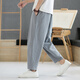 Pantalones de línea recortados El algodón de algodón chino delgado de verano y pantalones rectos lineales sueltos de gran tamaño graso Harun Pantalones casuales de gris oscuro 2xl [130-145Jin [Jin equivale a 0.5 kg]]