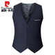 Pierre Cardin Men's Suit Vest Korean Style Slim Vest Autumn Thin Trendy Casual British Style Small Vest Men Navy Blue High Quality Model 2XL 130-145Jin Jin is equal to 0.5 kg