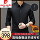 Pierre Cardin winter new mulberry silk cashmere shirt men's long-sleeved thickened warm business iron-free shirt for men high-end gray plus velvet 175/XL recommended 135-150Jin Jin equals 0.5 kg