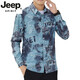 
JEEP SPIRIT Jeep Long Sleeve Shirt Men's Summer Thin Loose Digital Printed Stretch Shirt Hong Kong Style Brand Fashion Handsome 6169 Green M 90-110Jin [Jin equals 0.5 kg]