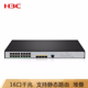 H3C Enterprise-class core full Gigabit managed switch Layer 2 optical fiber Web management Vlan port speed limiting Qos network cable splitter S5016PV5-EI 16 ports + 4 fiber ports Used for network construction in small and medium-sized enterprises, schools, hotels and other industries