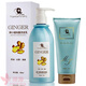 MISS TING Shampooind Revitatin Hair Mask Wash Set Men and Women Contrôle de l'huile Anti-phares Hair sans huile de silicone Ginger Shampooing Bonus Shampooing 400ML