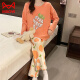 Cat Man (Miiow) Pajamas Spring y Autumn Algodón de manga larga suave y algodón de algodón linda CAJA CAPA EN AUTO SET 2025 NUEVO CAREATE 1047 AMOR INGLÉS M 160