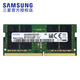 Samsung (SAMSUNG) notebook all-in-one/computer memory stick Samsung fourth generation original memory is suitable for Lenovo Dell, Asus, HP, Acer, Apple and other notebooks Samsung DDR4 2666/2667 32g notebook memory