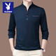 Playboy Langarmed T-Shirt Herren High-End Business Casual Casual Semi-Zipper reines Baumwollständer Kragen Sweatshirt Frühling und Herbst New Style Base-Shirt 6625 Obergrün 185/3xl170jin [Jin gleich 0,5 kg] -185jin [Jin gleich 0,5 kg]