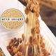 Natto Special Sojabohnen Sehr kleine 690 kleine Sojabohnen Bauern eigene Bohnen Sprossen Bohnen kleine goldene gelbe Natto Special 690 Kleine goldene Sojabohnen Nettogewicht Fünf Jin [Jin gleich 0,5 kg]