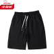 Bejirong shorts for men, fashionable, versatile, thin, five-point pants, men's simple solid color loose beach pants, men's 15F172100062 black 32/2XL