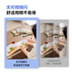 客厅主灯led吸顶灯护眼2024新款现代简约中山灯具全屋套餐 1W B695CM/196瓦/无极调光客厅灯