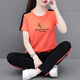 
NY-EMMA sports suit for women short-sleeved summer thin cotton small casual and fashionable square dance running suit two-piece set 698 gray (trouser suit) XL (recommended 110-125 Jin [Jin equals 0.5 kg])