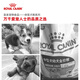 ROYAL CANIN Royal Canin Food MES30 Medium-sized Dog Weaning Period Milk Cake MEJ32 Puppy Dog Food M25 General Full-price Main Food for Adult Dogs 2-12 months old MEJ32 Medium-sized Dog Puppy Food 4kg