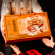 Boîte-cadeau Liuweizhai Sauce viande de viande cuite spéciale Shanxi Special Braised Meat Gift Boîte cuite Alimentation instantanée Vacuum Gift Bonne chance Liuliu 6 Sacs / 1049G