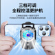 Mai Tai [No Plugs] Wireless battery life mobile phone radiator semiconductor cooling cooling artifact can be charged and live broadcast special bracket game back fans of wind cooling. Apple