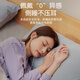 Bkayp睡眠耳机有线入耳式asmr隔音降噪软耳麦侧睡不压耳睡觉专用助眠防打呼噜适用苹果华为vivo小米oppo