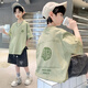 Disney brand children's clothing boys summer short-sleeved T-shirt 2025 summer new loose medium-sized children's handsome half-sleeved top TGXZ9853 Mixing 160