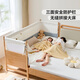 Lin's Home Splicing Bed Newborn Crib Children's Bed Baby Bedside Guardrail Adult Can Sleep LH225A1 0.6*2.0 Meters