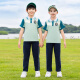 芯时代团体服初中小学生短袖长裤两件套三年级班服T恤长裤幼儿园幼师工 6627套装【短袖+长裤】 150