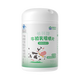康恩贝长兴牌牛初乳咀嚼片40片免疫球蛋白提儿童少年学生体质增强免疫力 1瓶40片