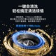 海尔（Haier）家用抽油烟机 超薄侧吸高频自清洁侧吸烟机 变频26立方大吸力1050Pa风压烟灶套装Leader系列 【单烟机】26立方AI变频巡航1050Pa