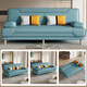 Pin Shang Kaidis modernes einfaches Multifunktionssofa Bett Dual-Purple-Falt-Sofa Bett Wohnzimmer Sofa kleine Wohnung Lazy Sofa [neuer Katze Kratzer Leder] Hellgrau farbenfrohe Schwammstil] 1,8 Meter lang 2 Handläufe 2 Taillenkissen