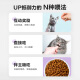 Weishi Cat Multivitamin 200 Tablets Cat Multivitamin Tablets Vitamin B Hair Beauty Pet Nutrition Cat Vitamin Cat Moss
