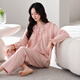Pony-Female-Pyjamas mit Brustpolstern für Frauen im Frühjahr und Herbst reine Baumwoll-Langarm-Revers für Frauen, Mütter können Lycra-Baumwoll-Hauskleidung mit 687 Weichpulver (mit Brustpolstern) m tragen [150-160 cm/90-110jin [Jin gleich 0,5 kg]]