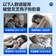 
Lei Yun Shang Breaking Wall Ganoderma Lucidum Spore Powder Capsules 90 bottles, postoperative recovery of middle-aged and elderly people with immune enhancement health products Spore Powder Capsules 6 bottles-4 months cycle