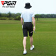 PGM Golf-Kleidung Herren kurzärmelige Sommersport-T-Shirt Antibakterielles elastisches Polo-Hemd-Farbblocking Ripper-Männer-Kleidung YF684-Ice Crystal Blue [Top] L.