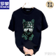 Romon Summer Pure Cotton Camiseta de manga corta para hombres 2025 Camiseta nueva Talla de gran tamaño Traso Ajuste de Half-Sleved V691 Negro 5xl