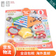 Bread Superman [JD Logistics Japan Mail directo] Anpanman juguetes para niños juguetes para bebés Campana de la cama colgando