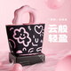 Cialis Isolationsbeutel Lunchbox Bag Handtasche Aufbewahrungstasche Isolationsbeutel Dicked Aluminium Folie Bento Bag Lunchbox Isolierungstasche