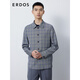 
ERDOS high-string wool lapel loose classic window grille design men's jacket blue gray grey grille XL 180/100A
