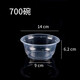 Hua'anjia disposable bowl lunch box round plastic take-out packaging box thickened transparent fast food lunch box soup bowl with lid 700 bowl type 600ml 50 sets without lid