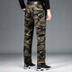 Jeep Spirit Spring und Herbst Herren lässige Hosen Herren Arbeithosen Mehrfachhose Lose großer Tarnhosen Männer Militärische grüne Hosen 9926 Militärgrün dickes Modell M 2 Fuß 2-2 Fuß 3
