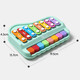 Dimanqi Kinderspielzeug Bayin Handklopfen Klavier 1-2 Jahre altes Baby früh Bildung Bayin Phoenix Baby Percussion Instrument Geburtstagsgeschenk