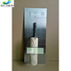 XMSJ Xiaogan Iron Plate Trowel Pull Knife Pull Trowel Special number 12529:5