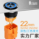 Blue wave 22mm metal button switch customized 2NO2NC optional ring luminous waterproof gold-plated feet stainless steel can be made into three colors of light self-locking - ring red light 9-24V