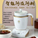 Jinhong bird's nest stew pot, special pot for stewing cordyceps, ceramic mini electric stew pot, cup, bottle, cordyceps steamer, travel high-end bird's nest machine artifact, one for 1-2 people, automatic, dazzling gold ceramic inner pot, 500ml + base 0.5L