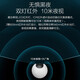 萤石 监控摄像头C6C CP1无线家用监控器Wifi高清室内360度云台旋转语音对讲  手机远程视频 CP1 400万极清版 官方标配+壁装支架