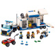 LEGO building block assembly 60139 mobile command center 6-12 year old boy children's toy birthday gift