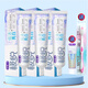 
Shuke Toothpaste Jinshuang Mint 210g*3 pieces (mint)