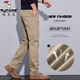 
Woodpecker casual pants for men's summer thin work pants for men's straight loose and versatile fashion khaki business trousers 6621 khaki thin 34 (2 feet 7) Recommended 150-160 Jin [Jin equals 0.5 kg] to wear