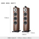 B / W Baohua Wei Jian 700 Série 702S3 Conférencier principal de la mise en scène + Model30 Amplificateur Hi-Fi Hifi Home Theatre 2.0 Ensemble de haut-parleurs audio passif