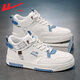 Huili High-Top-Herrenschuhe für Winterschuhe für Herren trendy und vielseitig dicke alleinighöhenhanzer Skateboard modische Gelegenheitssportschuhe für Männer Nebel Blue Graffiti-Stil [dicker alleinigem Höhepunkt und Anti-Schlupf-Kee-Resistant] 42